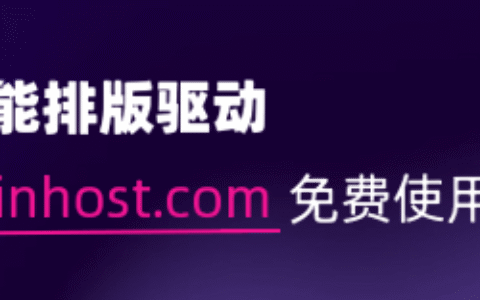 马耳他生活费 vs 北京：2026年最新开支对比，到底哪里更适合中产家庭？